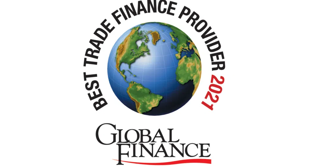 ОББ е най-добрата банка за търговско финансиране за трета поредна година