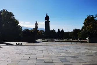 Започва процедура по преместване на паметника на Съветската армия в София