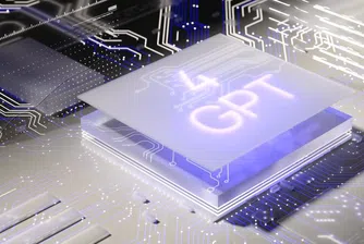 Испания иска оценка на риска от ChatGPT, САЩ проучват мерки за контрол