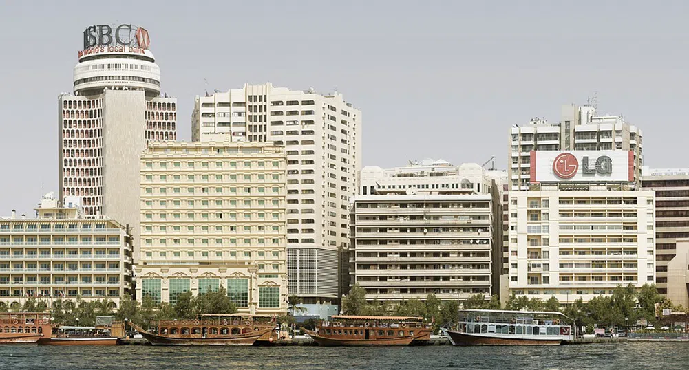 Колко спечели за 6 месеца най-голямата банка в Европа