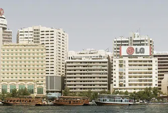 Колко спечели за 6 месеца най-голямата банка в Европа