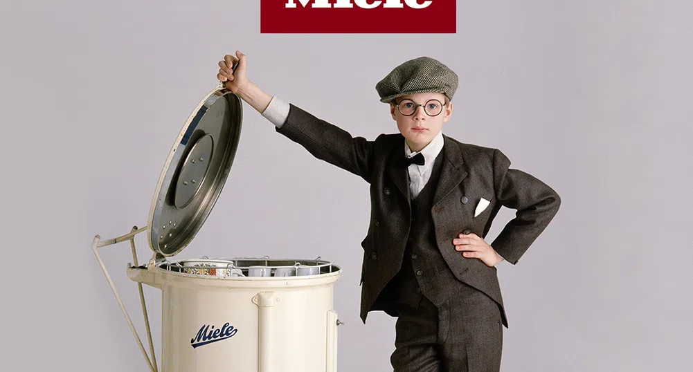 Miele - съвършенство от 120 години
