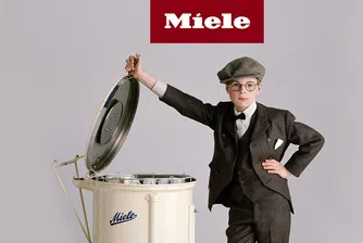 Miele - съвършенство от 120 години