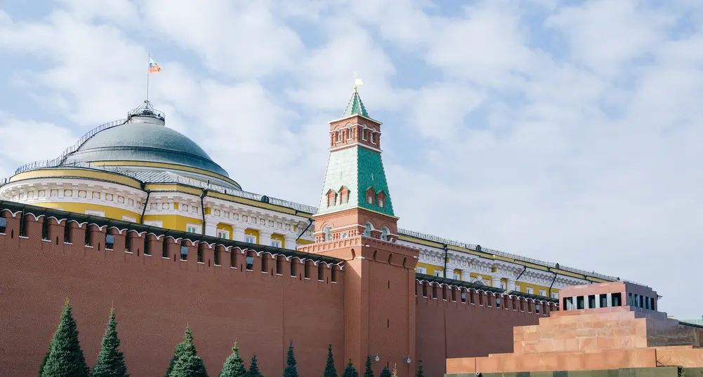 САЩ обвиниха Русия в намеса в президентските избори през 2016 г.
