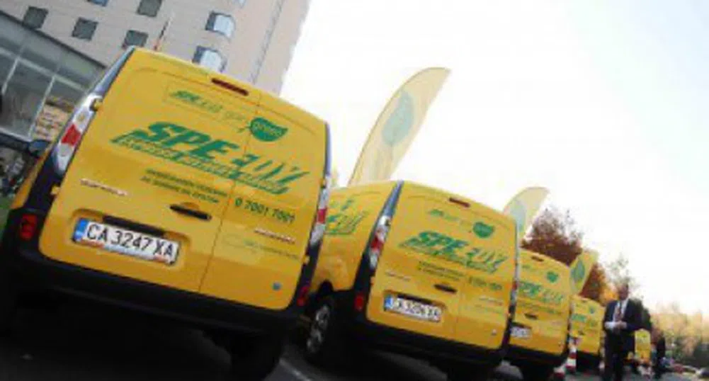 Спиди купи софтуерна компания за 2 млн. евро