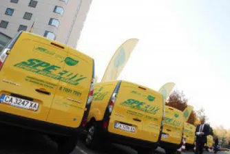 Спиди купи софтуерна компания за 2 млн. евро