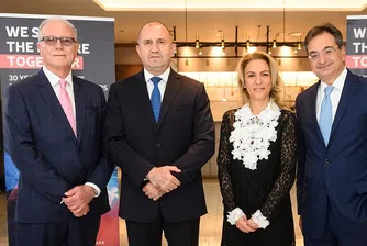 Пощенска банка отбеляза своята 30-годишнина