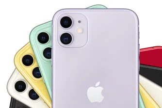 Продажбите на iPhone 11 започват с опашки пред магазините