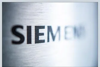 Германия с най-голямо IPO от над 20 години насам