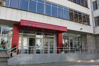 Удължиха срока за техническите паспорти до края на 2024 г.