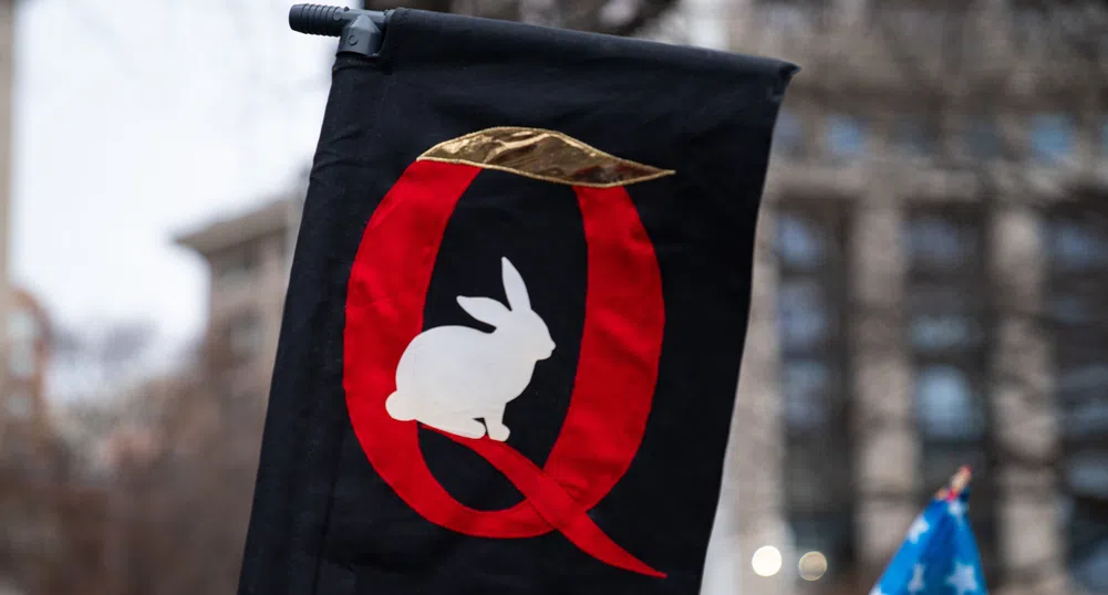 Бягство от заешката дупка: Историята на един бивш конспиративен теоретик