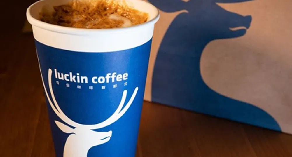 Акциите на Luckin Coffee поевтиняха с 39% за седмица