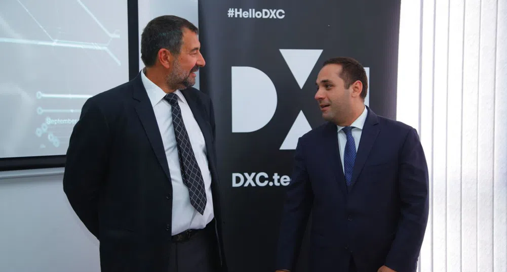 DXC Technolоgy посрещна 3500-ия си служител у нас