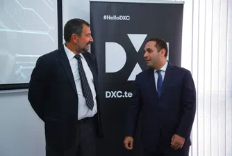 DXC Technolоgy посрещна 3500-ия си служител у нас
