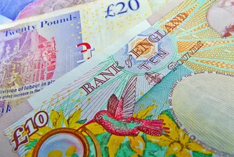 Централната банка на Англия понижи извънредно лихвите