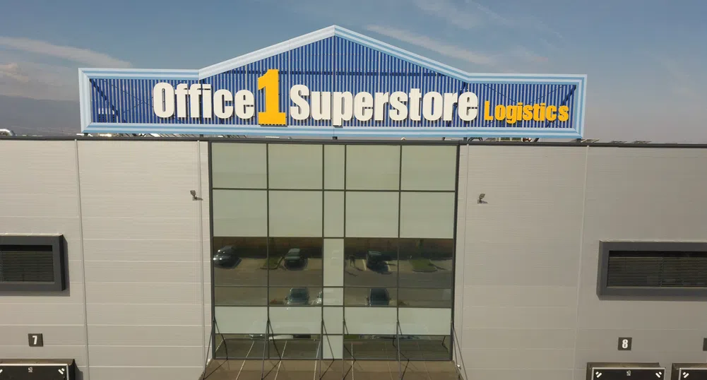 От Маями до Равно поле: Трансформацията на една родна компания