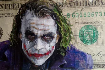 Аржентински художник рисува върху “обезличени” от инфлацията банкноти