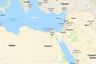 Израел и Египет сключиха енергийна сделка за 15 млрд. долара