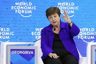 По-малко лошото още не означава добро, каза Кристалина Георгиева в Давос