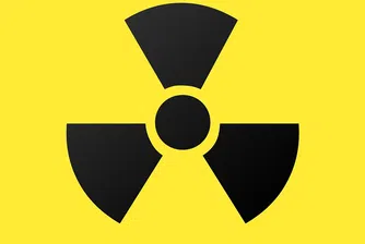 Онлайн търг за уран привлече вниманието на японските власти