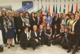 Уникална еднометрова мартеница в Европарламента