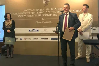 Булстрад Виена Иншурънс Груп е застраховател на годината