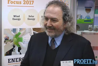 Фотоволтаиците и вятърната енергия сред акцентите на ECOMONDO