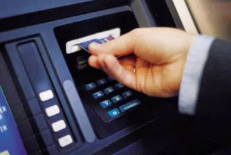 Банкоматът „глътна” картата – какво да правя?