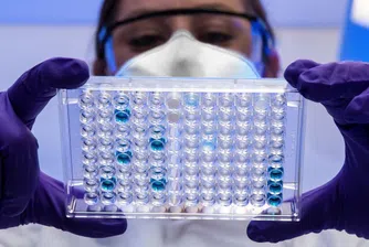 Нови правила на ЕК застрашават европейската фармацевтична индустрия