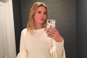 Иванка Тръмп ще бъде асистент на американския президент