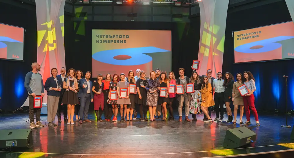 Обявиха победителите в BAAwards 2019