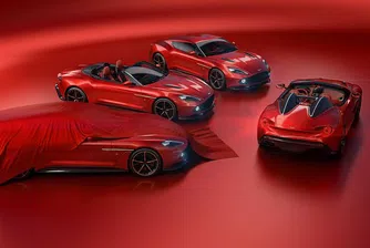 Още два модела в семейството на Vanquish Zagato
