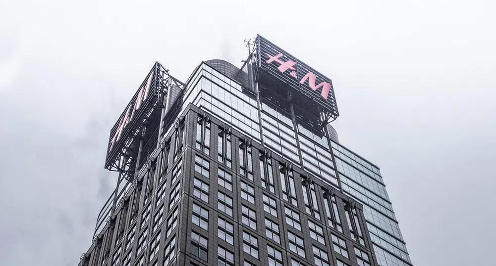 H&M се изтегля от Русия