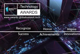 Технологични награди отличават Software Developer-ите на 2018