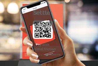 Нова платформа за мобилни разплащания дебютира в България