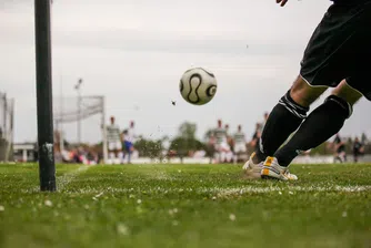 Немски футболен отбор загуби с 0:37