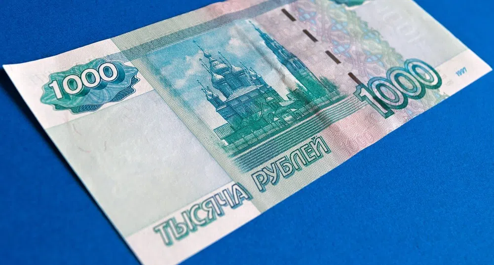 Руската рубла и турската лира са сред най-подценените валути в света