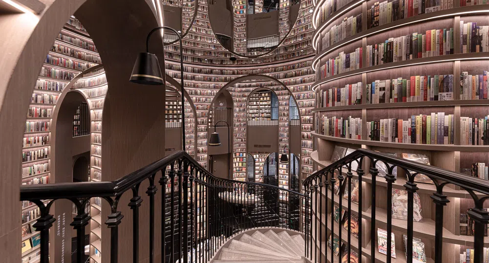 В Китай отвори врати нова сюрреалистична книжарница