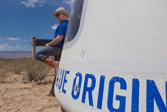 Най-богатият човек в света продаде акции за над 3 млрд. долара