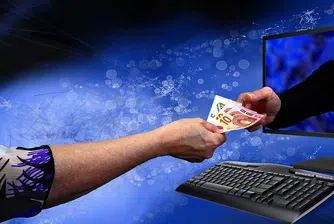 Плащания за 702 млрд. лв. през RINGS за 2017 г.