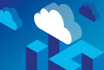 HeleCloud: Облачните технологии са приоритет на модерния бизнес