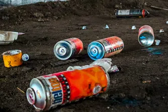 Как ЕС допринася за по-малко емисии на парникови газове