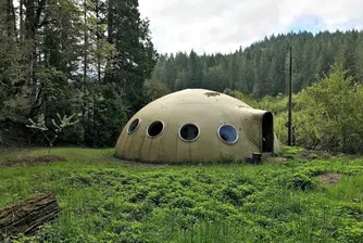 Тази куполна къща може да е ваша