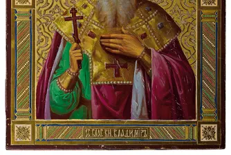 Кой празнува имен ден днес?