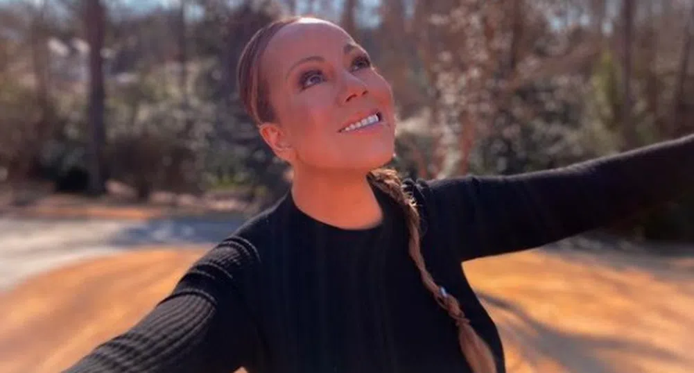 Сестрата на Марая Кери я съди заради „отмъстителна“ книга