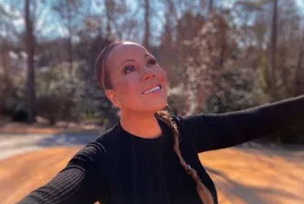 Сестрата на Марая Кери я съди заради „отмъстителна“ книга