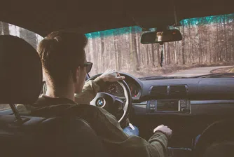 Плащаме онлайн глобите към КАТ