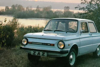 Този Запорожец се продава за 14 600 лв.