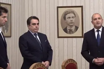 Асен Василев върна мандата на президента неизпълнен