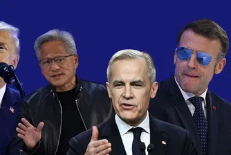 От Карни до Хуанг: Как най-влиятелните хора в света общуват и упражняват влияние